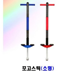 스카이콩콩고무