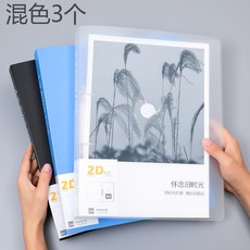 17dd69d5b129e2bdf57831794a2a759bbc6bd44fb8ae19559ab28c1d3645.jpg