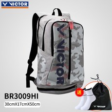 2d0e8cd9f86fd3c5edde2e06a898fda1539526a8d76a984bdf786f03eeec.jpg