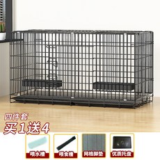 닭둥지 산란통 양계장 암닭 실내 케이지 대형, 닭둥지 기본