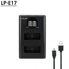 lpe17충전기