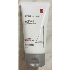 일리윤튼살크림