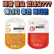 말초신경주사치료책