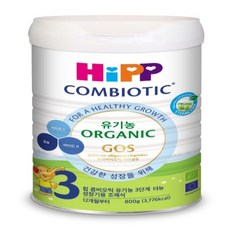 뉴오리진a23단계