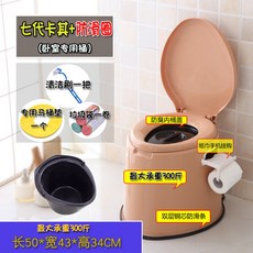 4cc941590cba3b984c781eaa8ac27d93cbe52e4e1a1bc17105f6704a60cc.jpg