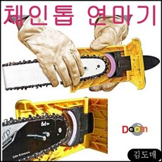 f80e4545e2d4e37f07a6fdc9ed69d9ce54fc55011b6838313638d2c9dd93.jpg