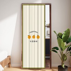 거울가리개
