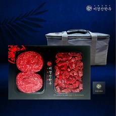 미경산한우 1+불고기국거리 1kg 세트, 1개