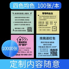 1c09f0de8b33f03e3d87b6c6c1a06ffe3be643ea933d9a25af9f0c6394d6.jpg