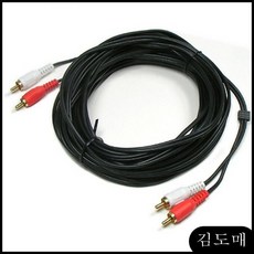 KDM Coms RCA 2선 영상 케이블 변환기 음성 케이블10M 오디오 케이블 5.5, KDM 본상품선택