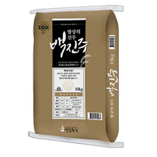 쌀집총각 백진주 백미, 10kg, 1개