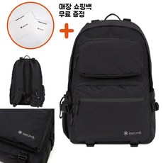 [백화점신상판/AS가능] 스노우피크 듀얼테크 백팩 25리터 가방 남성 여성 공용 ppJ 블랙 검정 S24ZUFBP31BK, Free_ppJ, 1개
