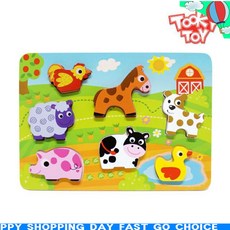 투키토이입체퍼즐