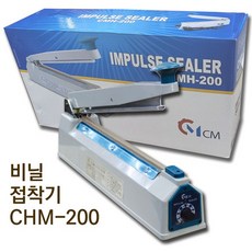 창미진공포장