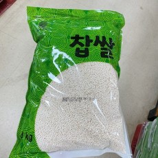 군자농협찹쌀