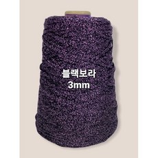 고도몰홍보