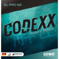 게보 코덱스 프로 52-약 점착성러버(CODEXX EL PRO 52), 검정(Max)