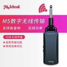 차량용블루투스리시버주파수