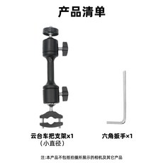 onex2다이브케이스