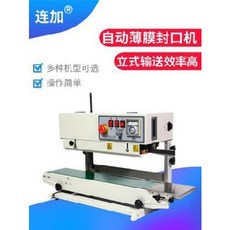 98380212e1a4325c46b35b41582e52d66176abb5a4f9b5dc4f1486eb5282.jpeg