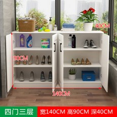 엔틱그릇장 팬트리 북유럽 식당 찬장 키친 캐비닛 심플 모던 홀더 원목 티 생태판, 140X90X40