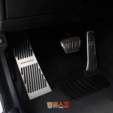 e90실내잡소리