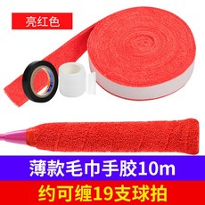 196a6d2402525e05d40eff1850d4fc62ff543aa24c2d9a1978706c0a0e7b.jpg