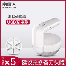 6a06d21ba7eaf9f7b07f55671f33e09de4227b3d0d0f1b3b7513ac3bec3e.jpg