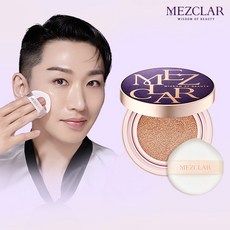 [KT알파쇼핑](단품) 메즈클라 스킨케어 에어핏 커버 쿠션 본품 1개, 21호