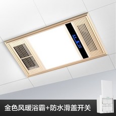 bd08e8c58bc62edcb0b850e726d90cafa4607a7772ae1f8f02f3733ef178.jpg