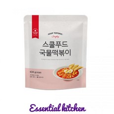 스쿨푸드 국물떡볶이 634g 1봉 넉넉한 양, [스쿨푸드] 국물 떡볶이