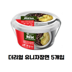 더리얼 강아지 하림펫푸드 유니자장면, 70g, 5개 - 강아지김밥