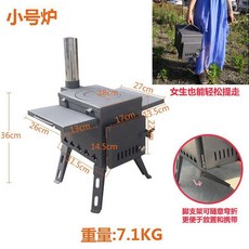 156cc4425371d2dadabf52055bccd3f961709290934b5d63dc6a5836c080.jpg