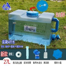 14a9b56baf30c4689e26b0634d99947b20cb9b4abb5af51bfb1a37b5b8b5.jpeg