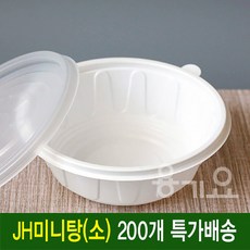 195파이소