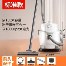 가정 및 산업용 진공 청소기 파티오 카펫 등 적합 220V, 03 E 15L, 05 AU