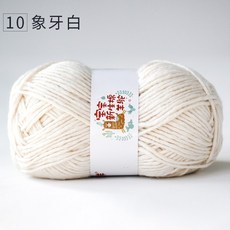 162028e9d31dee300653eba00e0916bd6bba468aefdd90021da7765acd76.jpg