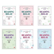 서준도서 리딩 릴레이 Reading Relay 시리즈 Challenger Master Starter, Reading Relay Challenger 2/