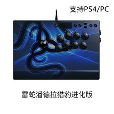 f07625018064f0871404f94fc284d579bc549dcf934bf81faf8b9683df6f.jpg
