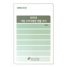 1f349d5585c02ee210c401d9f6833f0a4440bbc74f8271cafa9ab74e4a15.jpg