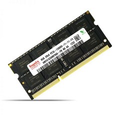 ddr34g8500