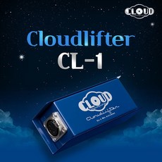 클라우드 CL-1 노이즈없이 25dB 마이크증폭기 다이나믹마이크 리본마이크 SM7B 사용 강추