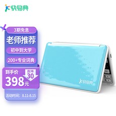 옥스퍼드영영사전dvd