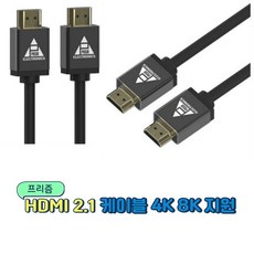 노트북듀얼모니터연결