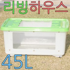 아디펫샵 리빙박스 45L 일반형 고급형 하우스 햄스터 도마뱀 파충류 병아리 메추리 육추기, 45L-일반형, 1개