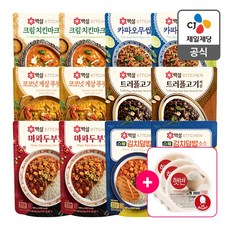 [햇반소스]백설 덮밥소스 맛보기세트(12입)(6종＊2개＋햇반3증정)