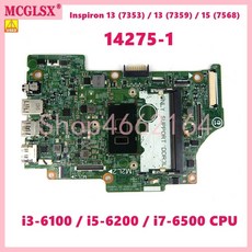 노트북 X441UA 메인 보 4405U I3 I5 I7 6th 7th Gen 4GB 8GB RAM ASUS X441UV F441U A441U X441UAR X441U X441UB, CHINA_I7-7500U 4GB
