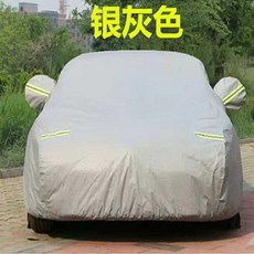 캠핑카커버 맞춤형 카라반 덮개 방수 보호 캠핑카, 1개, PEVA 듀폰 플록 실버