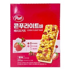 그릭요거트바