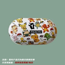 fda9cef5d4f2c7610831ffc29873aad7db47a17dcdab656daeb18bd5e803.jpg